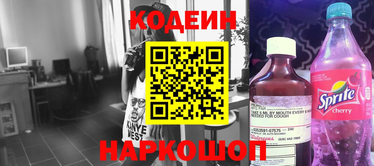 ГАШИШ  ГАШИШ  Каннабис  Усть-Илимск  Кокаин  Вход с VPN  Меф   Кокаин 