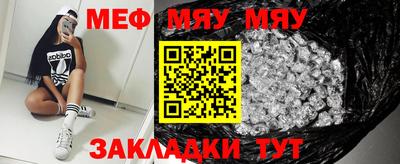apvp Кумертау