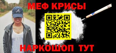 кокаин колумбия Кунгур