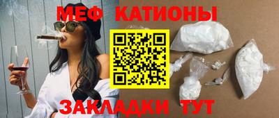 кокаин колумбия Кунгур