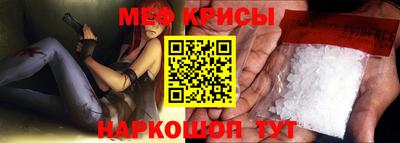 кокаин колумбия Кунгур