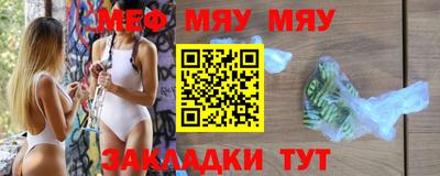 кокаин колумбия Кунгур