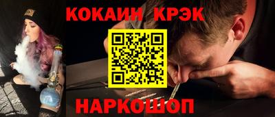 apvp Кумертау