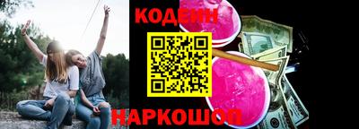 apvp Кумертау