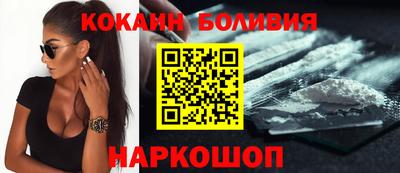 PSILOCYBIN Кулебаки