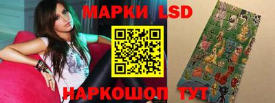 apvp Кумертау