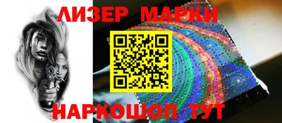 apvp Кумертау
