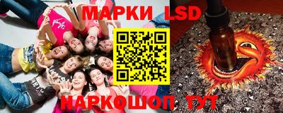 кокаин колумбия Кунгур
