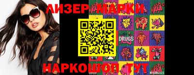 PSILOCYBIN Кулебаки