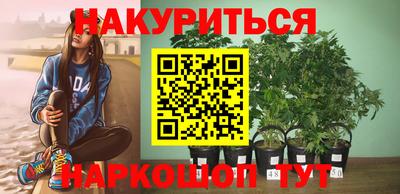 кокаин колумбия Кунгур