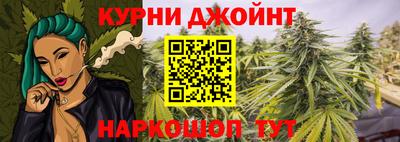 apvp Кумертау