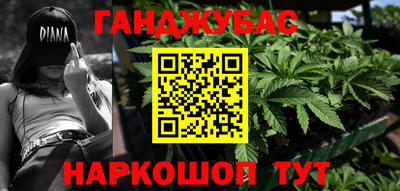 apvp Кумертау