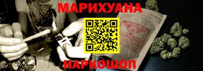 PSILOCYBIN Кулебаки