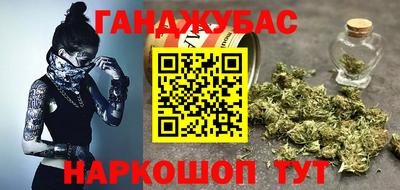 кокаин колумбия Кунгур