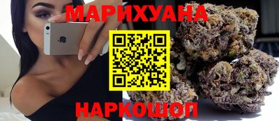 кокаин колумбия Кунгур