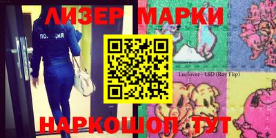 apvp Кумертау