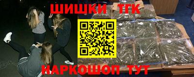 PSILOCYBIN Кулебаки