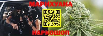 PSILOCYBIN Кулебаки