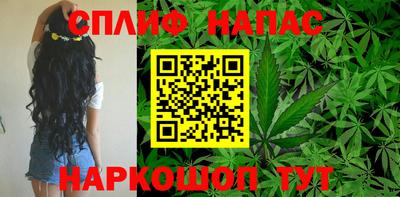 apvp Кумертау