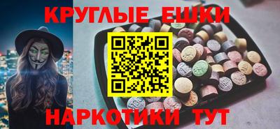 apvp Кумертау