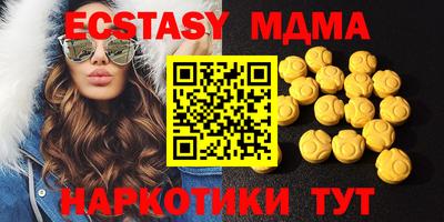 PSILOCYBIN Кулебаки