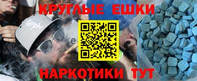 кокаин перу Ликино-Дулёво