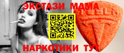 apvp Кумертау