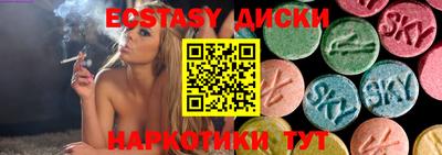 PSILOCYBIN Кулебаки