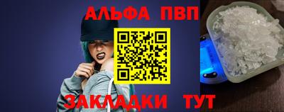 кокаин колумбия Кунгур