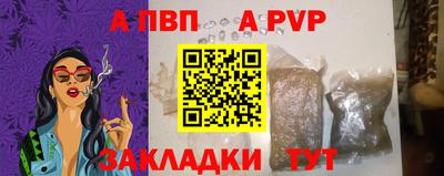 кокаин колумбия Кунгур