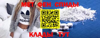 кокаин колумбия Кунгур