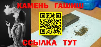 кокаин колумбия Кунгур