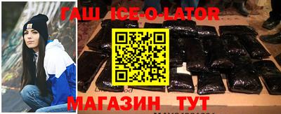 apvp Кумертау