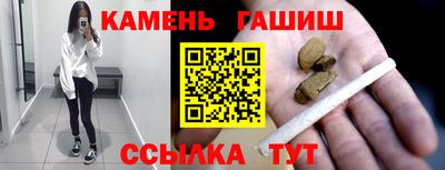 кокаин колумбия Кунгур