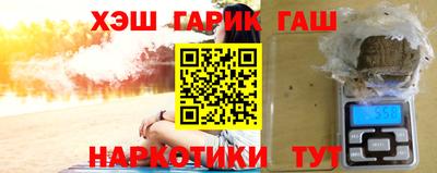 кокаин колумбия Кунгур