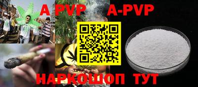 PSILOCYBIN Кулебаки