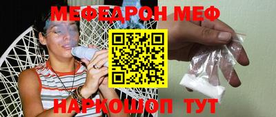 PSILOCYBIN Кулебаки